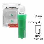 Lâmpada pinguinho (W2x4.6d) LED verde 12V 0.9W (equivalente a 9W) (esmagadinha)